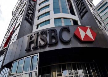 Ngân hàng HSBC