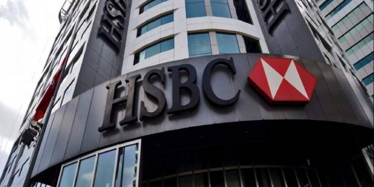 Ngân hàng HSBC